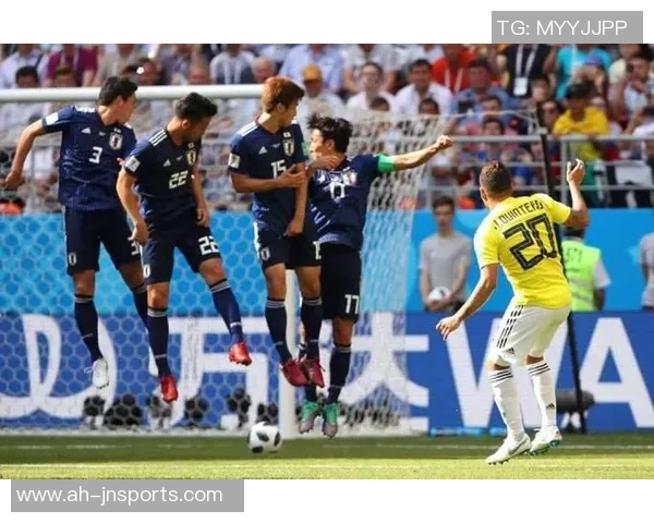 哥伦比亚与日本上半场比赛进球数分析及预测