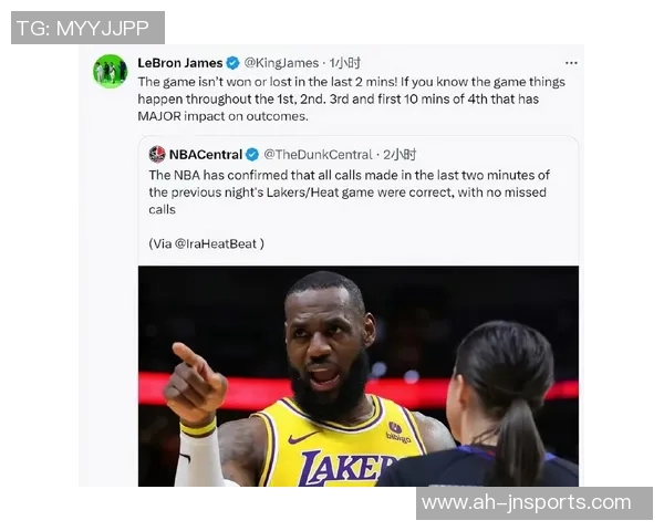 湖人热火总决赛首战精彩回顾与赛后分析